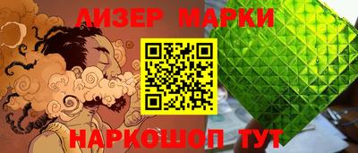 дурь Гагарин