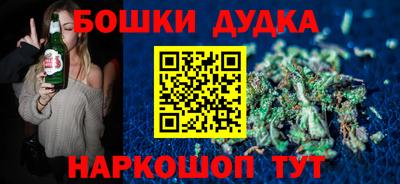 дурь Гагарин