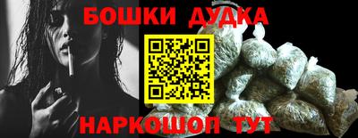 дурь Гагарин