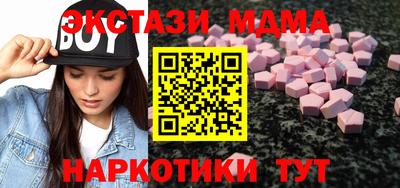 Альфа ПВП Гатчина