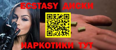 дурь Гагарин