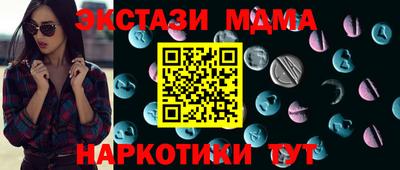 Альфа ПВП Гатчина