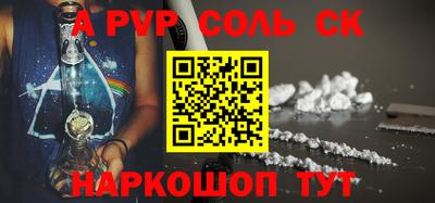 дурь Гагарин