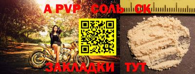 дурь Гагарин