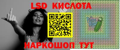 Альфа ПВП Гатчина