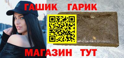 Альфа ПВП Гатчина
