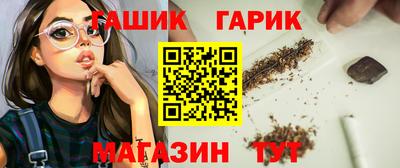 дурь Гагарин