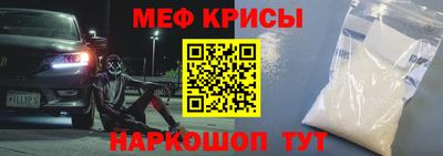 гидра Гай