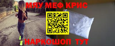 дурь Гагарин