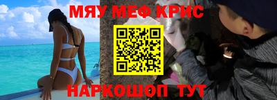 дурь Гагарин