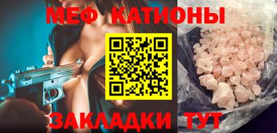 дурь Гагарин